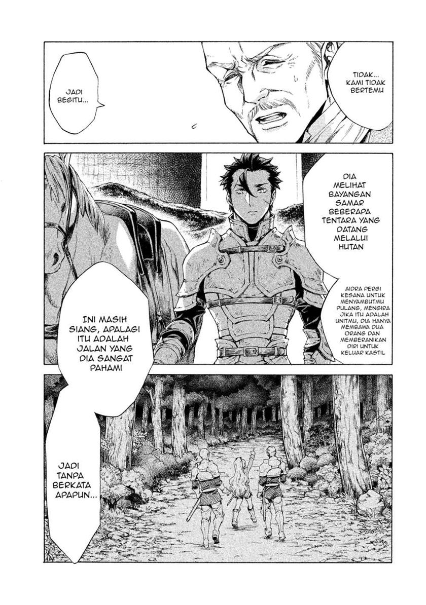 Henkyou no Roukishi – Bard Loen Chapter 01.2 Gambar 15