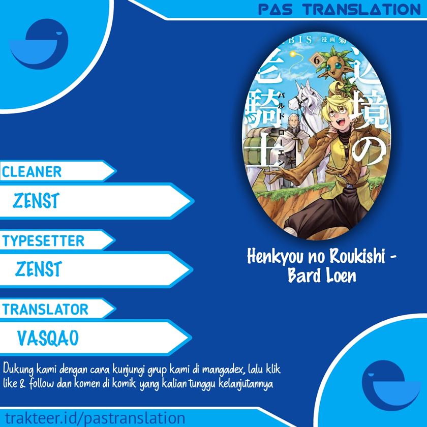 Henkyou no Roukishi – Bard Loen Chapter 01.4 Gambar 1