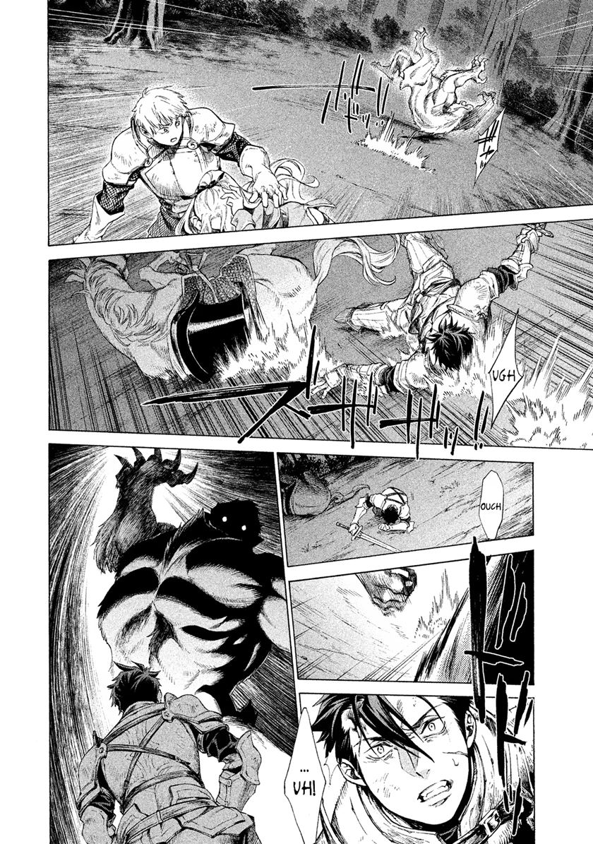 Henkyou no Roukishi – Bard Loen Chapter 01.4 Gambar 3