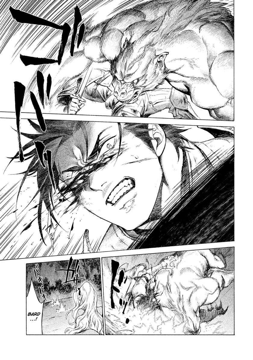 Henkyou no Roukishi – Bard Loen Chapter 01.4 Gambar 4