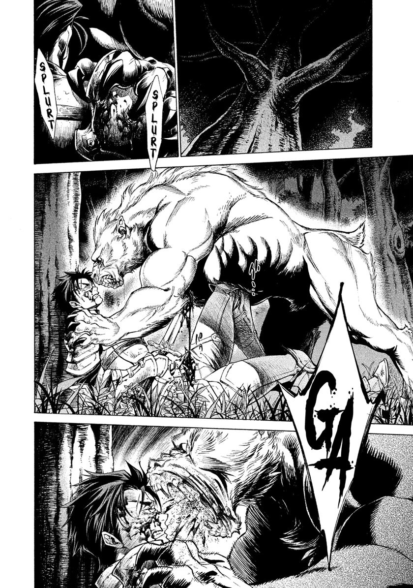 Henkyou no Roukishi – Bard Loen Chapter 01.4 Gambar 5