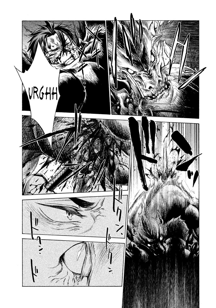 Henkyou no Roukishi – Bard Loen Chapter 01.4 Gambar 6