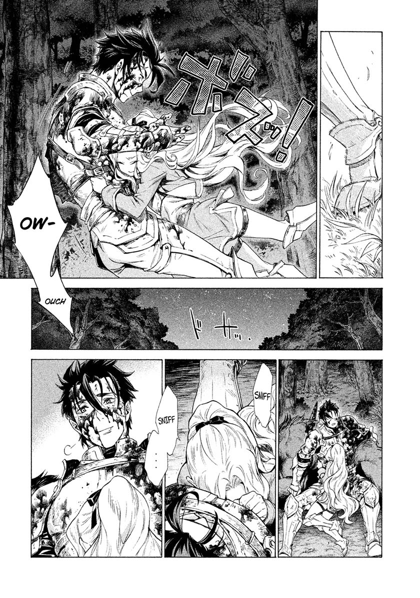 Henkyou no Roukishi – Bard Loen Chapter 01.4 Gambar 10