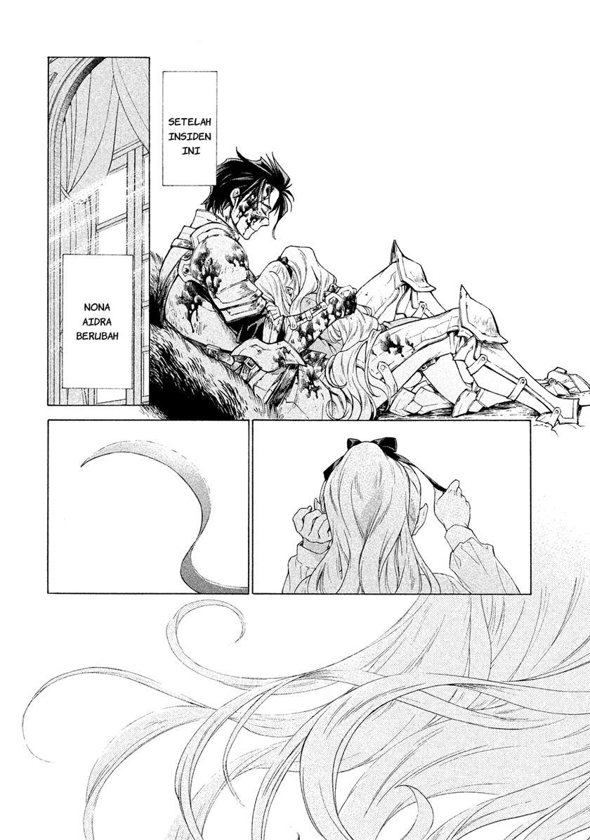 Henkyou no Roukishi – Bard Loen Chapter 01.4 Gambar 11