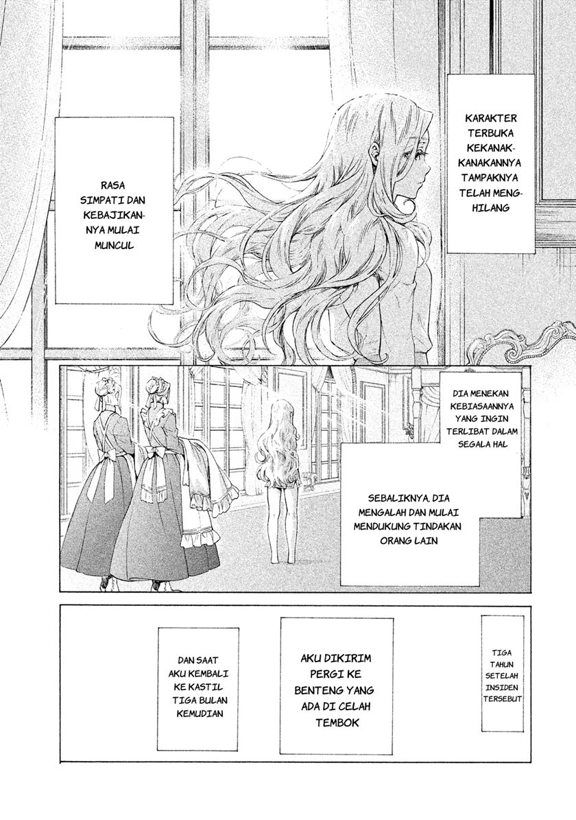 Henkyou no Roukishi – Bard Loen Chapter 01.4 Gambar 12