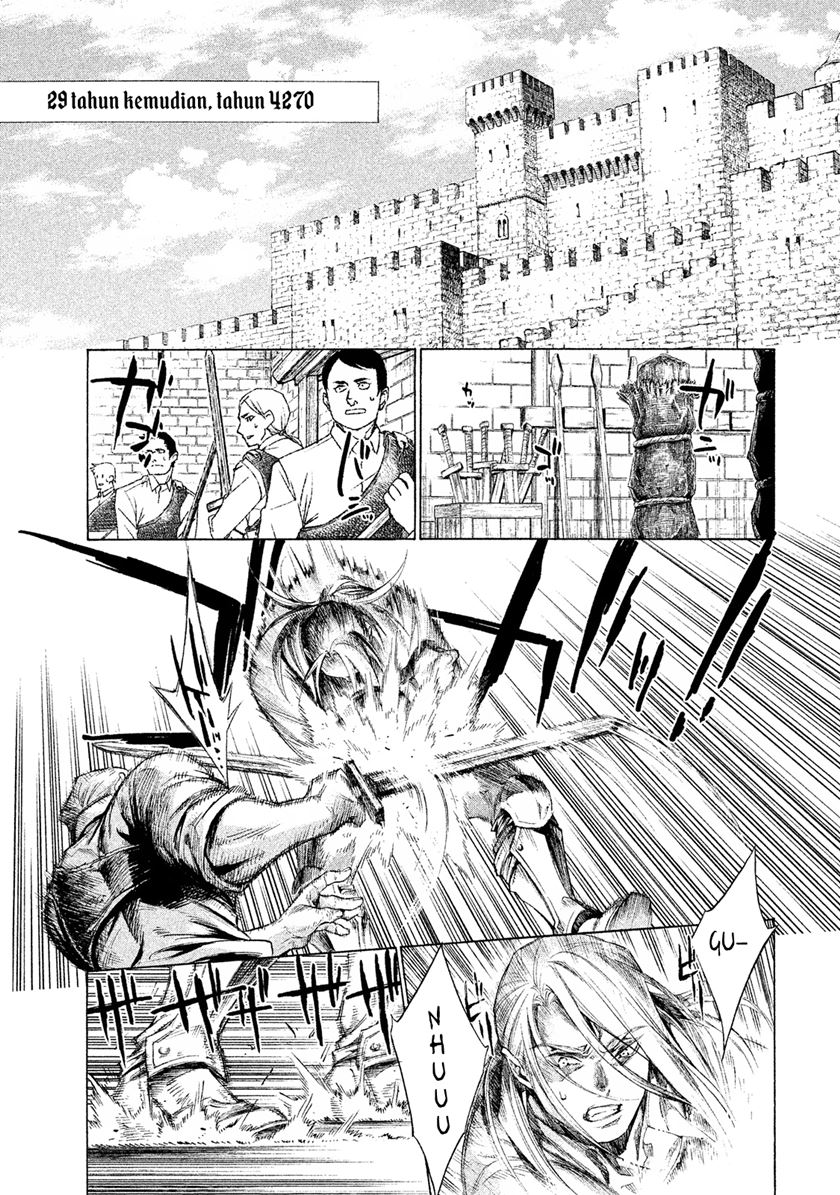 Henkyou no Roukishi – Bard Loen Chapter 01.4 Gambar 14