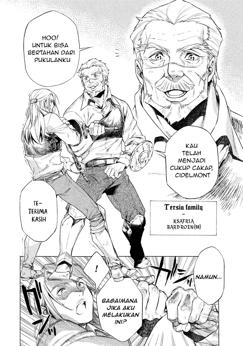 Henkyou no Roukishi – Bard Loen Chapter 01.4 Gambar 15