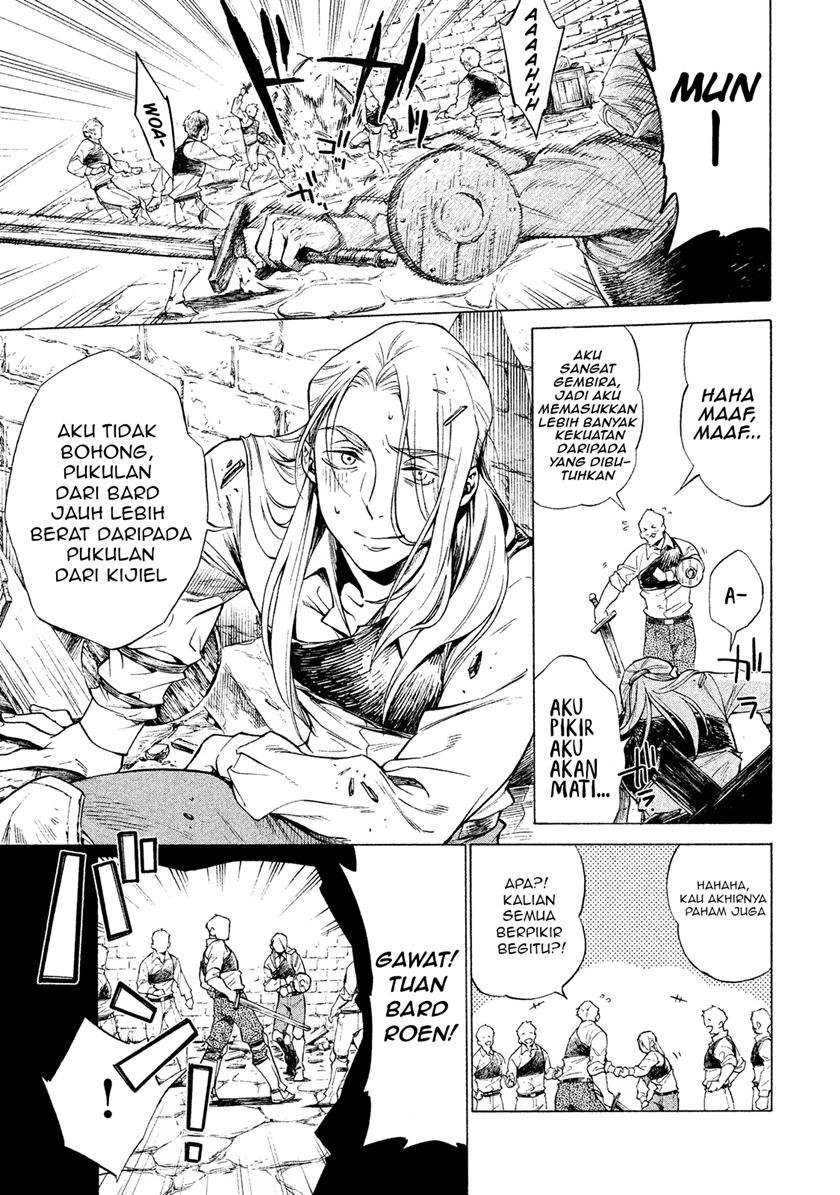 Henkyou no Roukishi – Bard Loen Chapter 01.4 Gambar 16