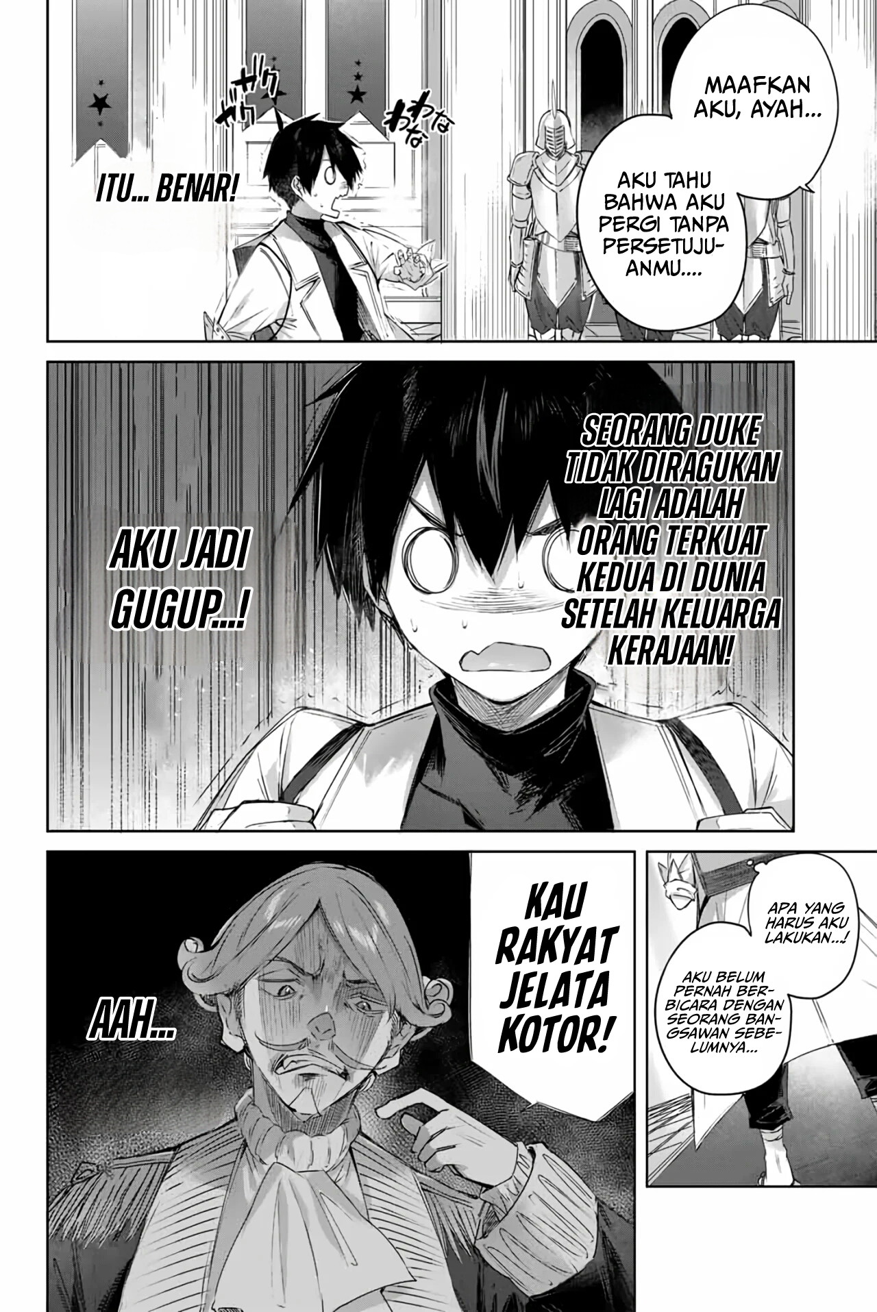 Henkyou no Yakushi, Miyako de S Rank Boukensha to naru Chapter 03 Gambar 7