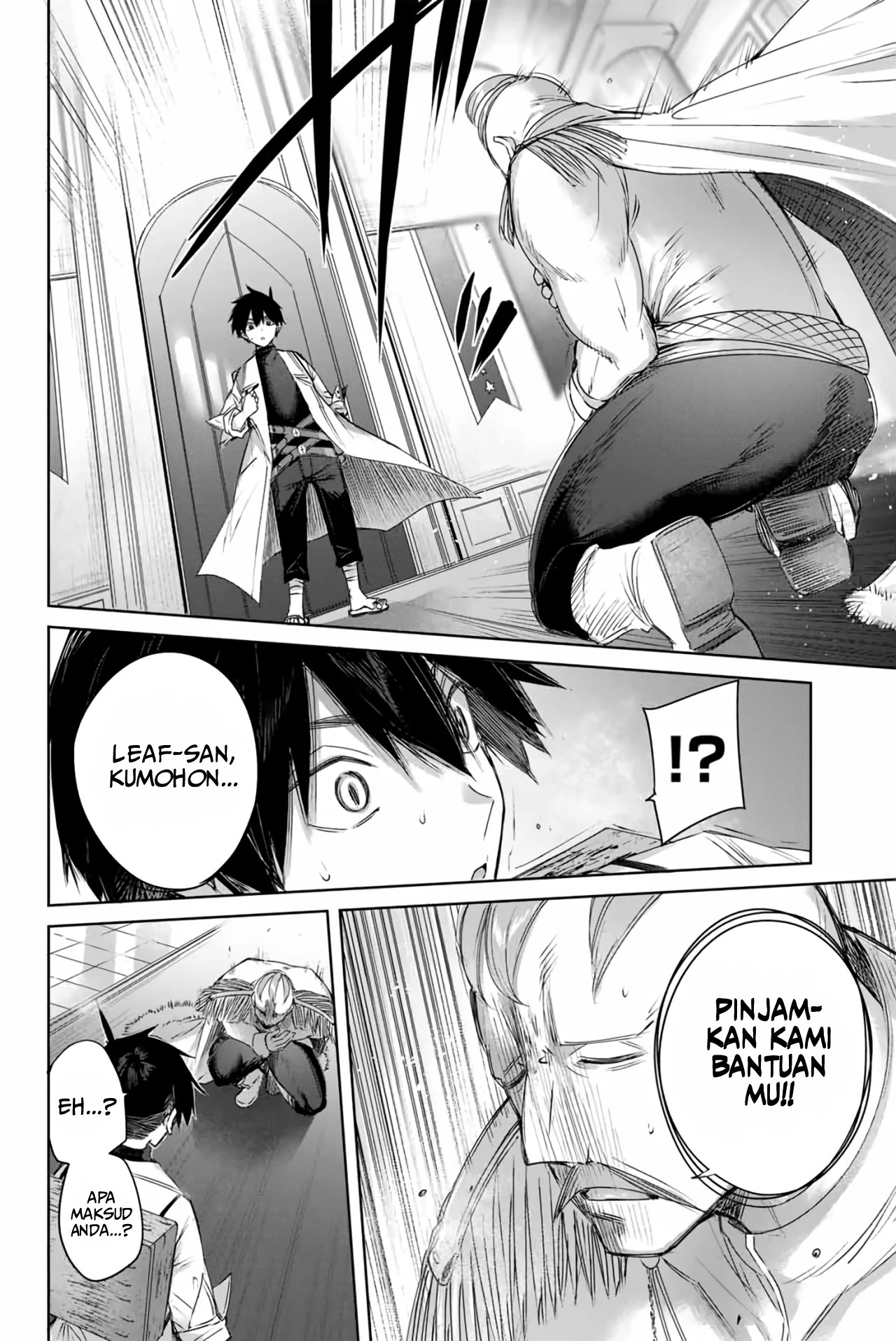 Henkyou no Yakushi, Miyako de S Rank Boukensha to naru Chapter 03 Gambar 9