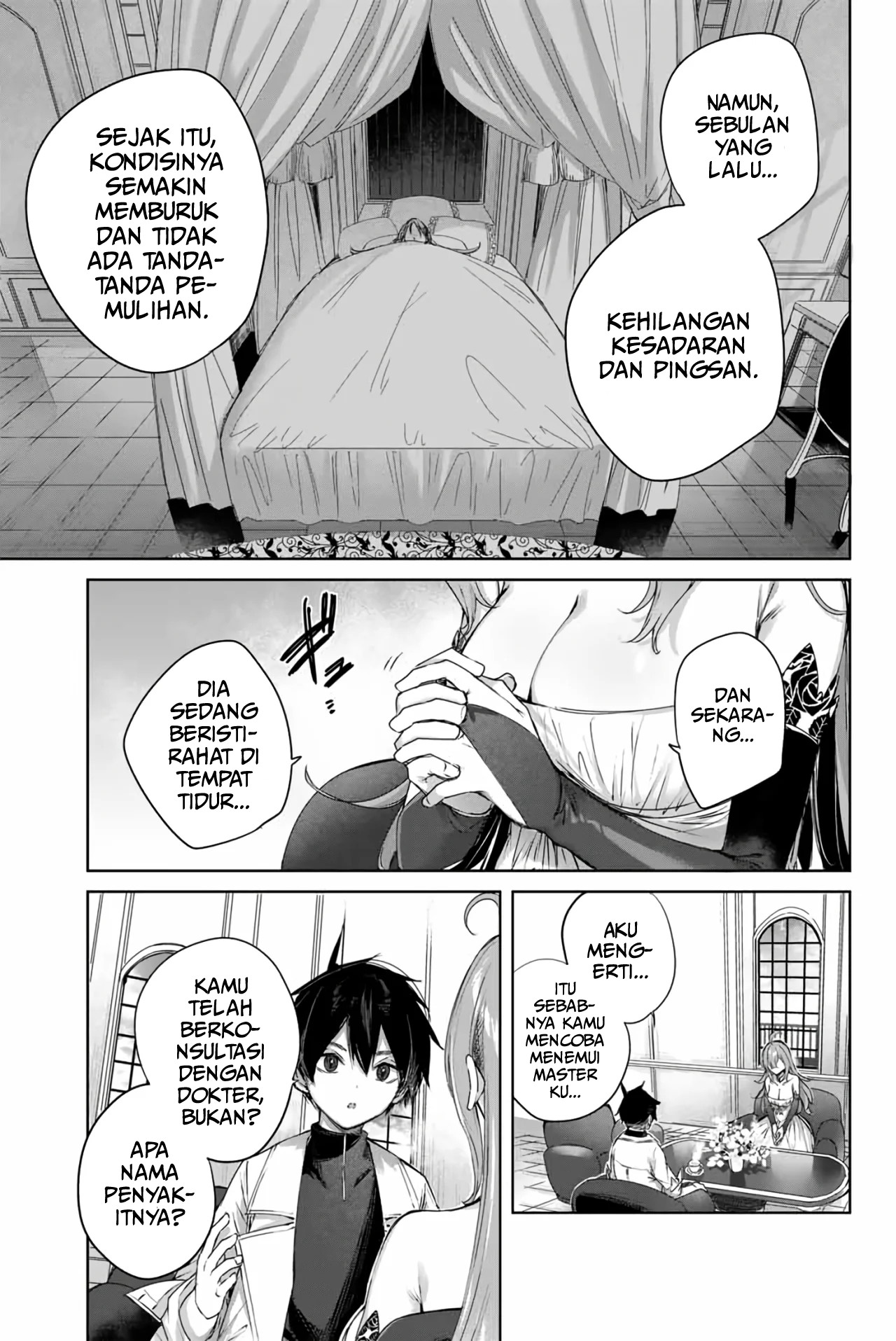 Henkyou no Yakushi, Miyako de S Rank Boukensha to naru Chapter 03 Gambar 12