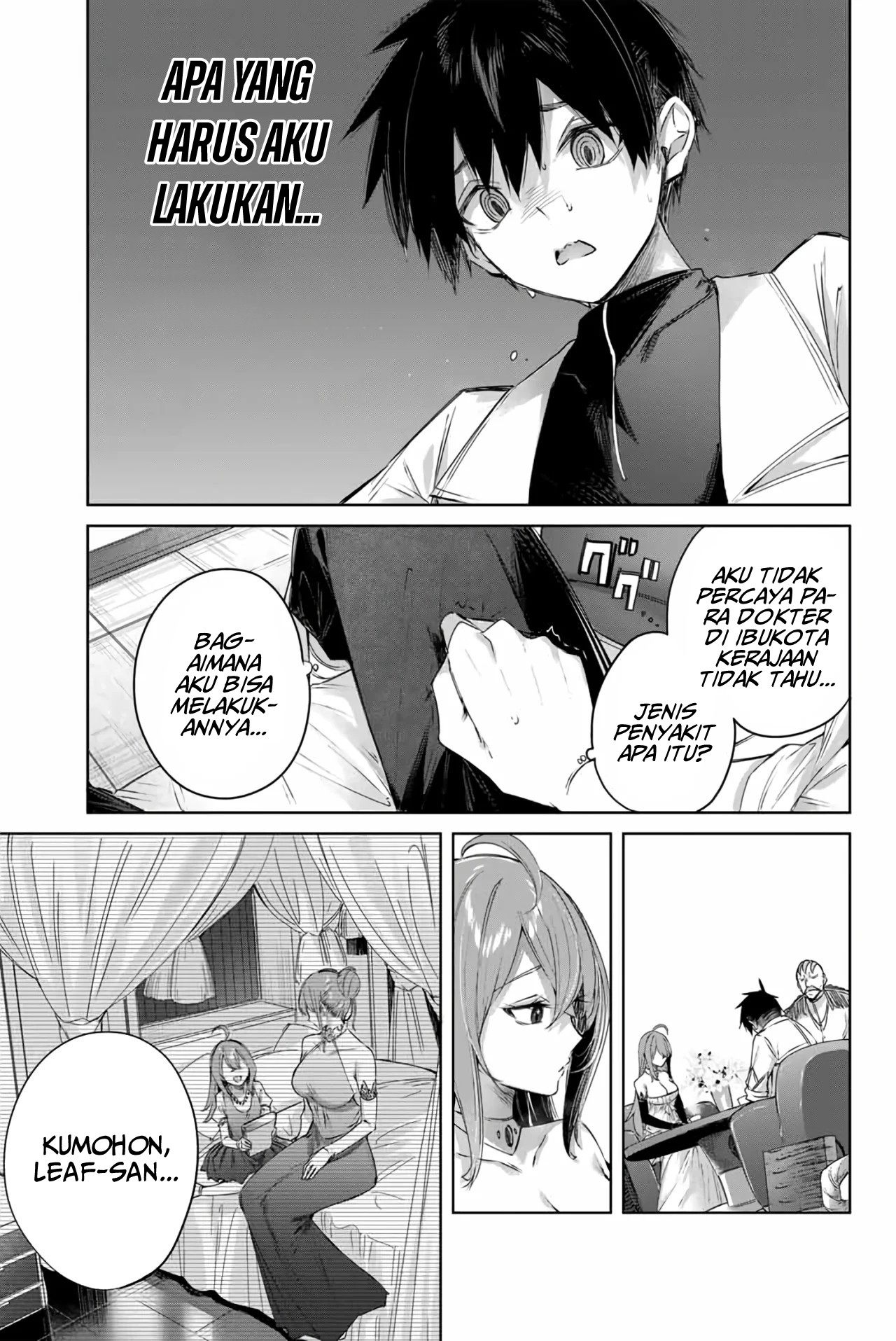 Henkyou no Yakushi, Miyako de S Rank Boukensha to naru Chapter 03 Gambar 14