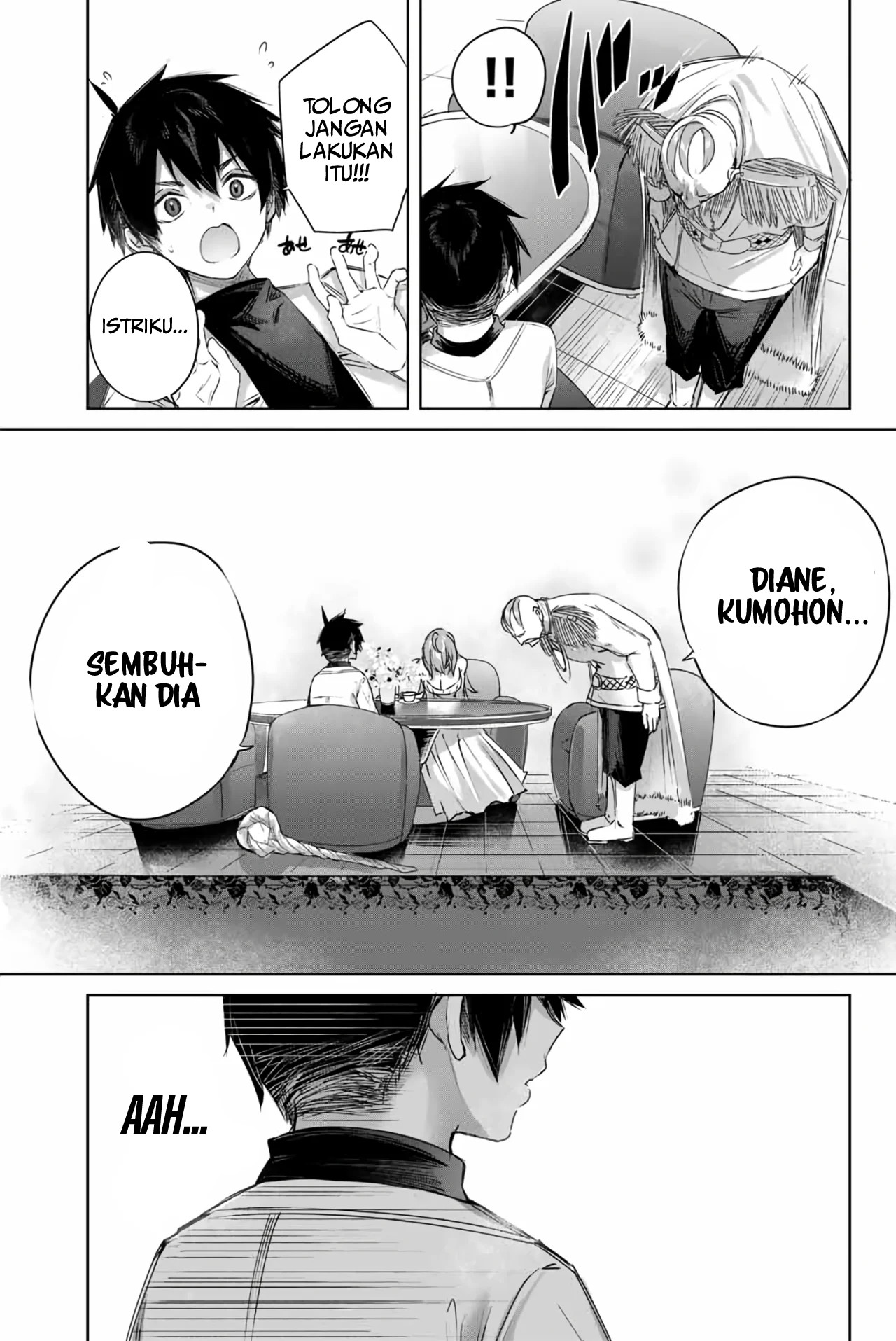 Henkyou no Yakushi, Miyako de S Rank Boukensha to naru Chapter 03 Gambar 16