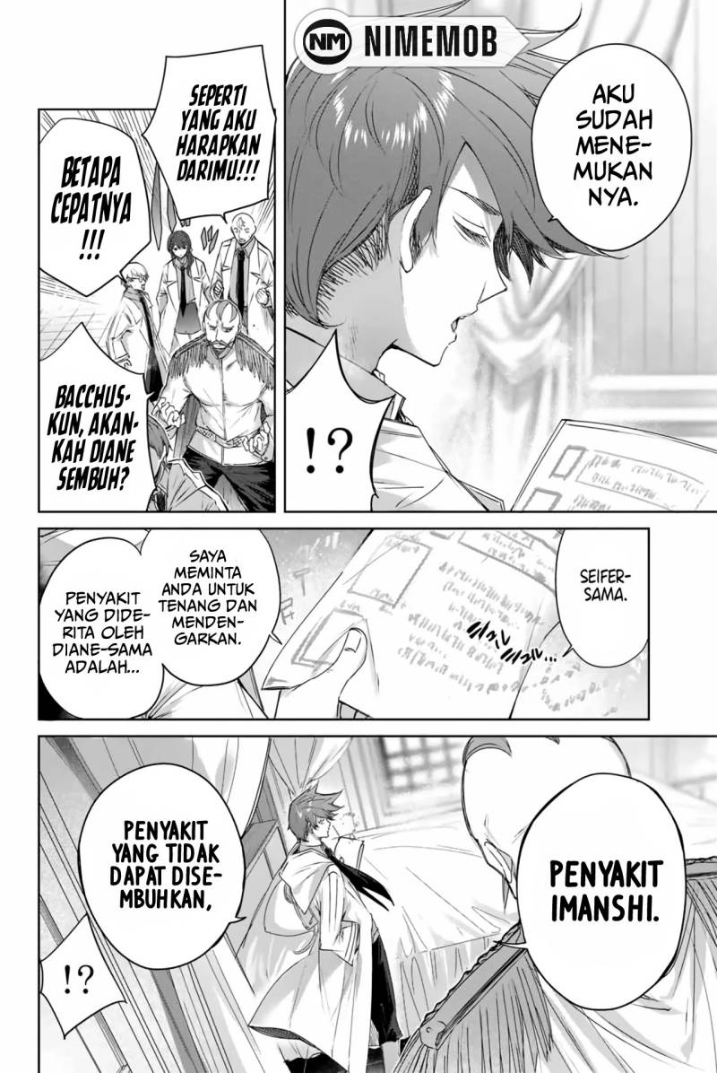 Henkyou no Yakushi, Miyako de S Rank Boukensha to naru Chapter 04 Gambar 5