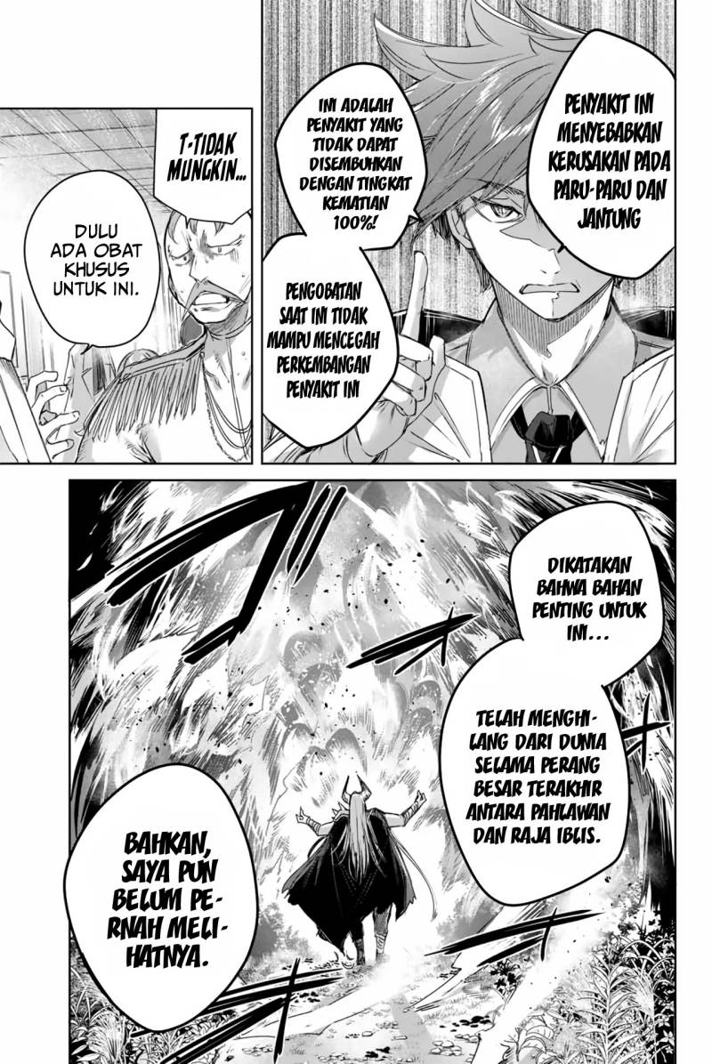 Henkyou no Yakushi, Miyako de S Rank Boukensha to naru Chapter 04 Gambar 6