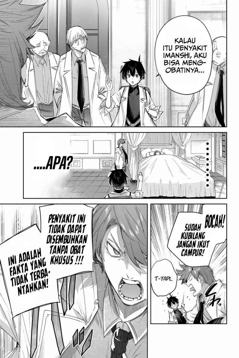Henkyou no Yakushi, Miyako de S Rank Boukensha to naru Chapter 04 Gambar 8