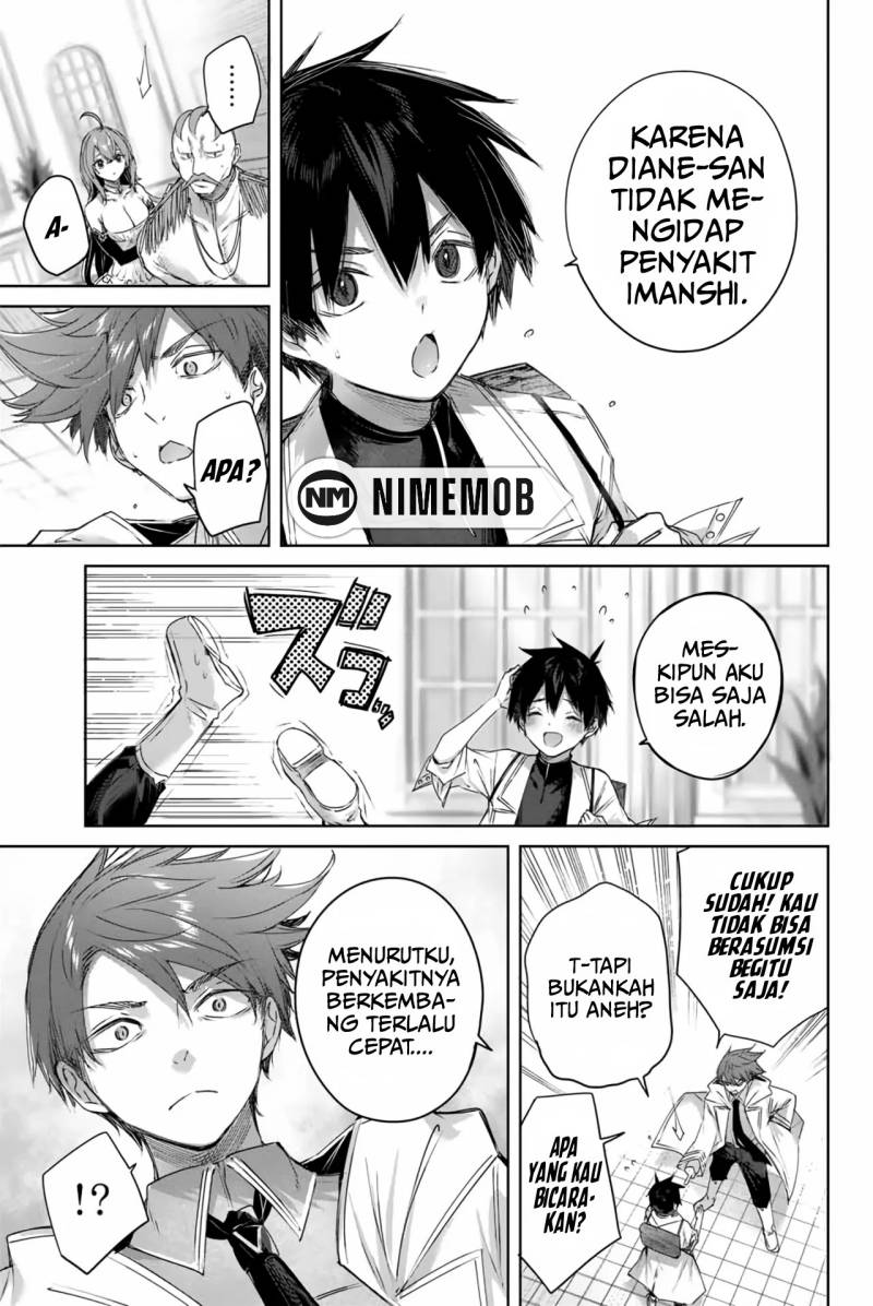 Henkyou no Yakushi, Miyako de S Rank Boukensha to naru Chapter 04 Gambar 10
