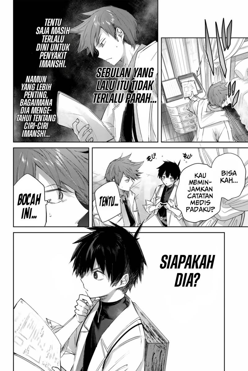 Henkyou no Yakushi, Miyako de S Rank Boukensha to naru Chapter 04 Gambar 11