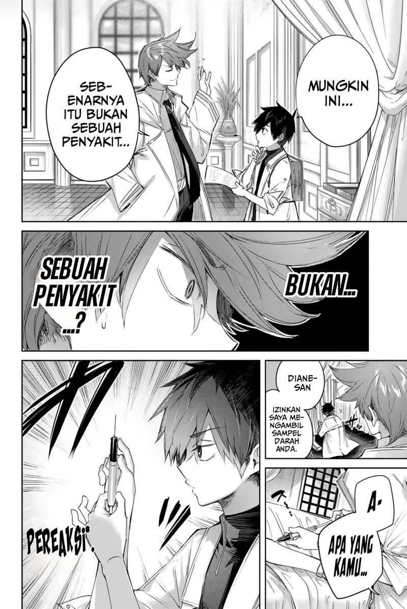 Henkyou no Yakushi, Miyako de S Rank Boukensha to naru Chapter 04 Gambar 13