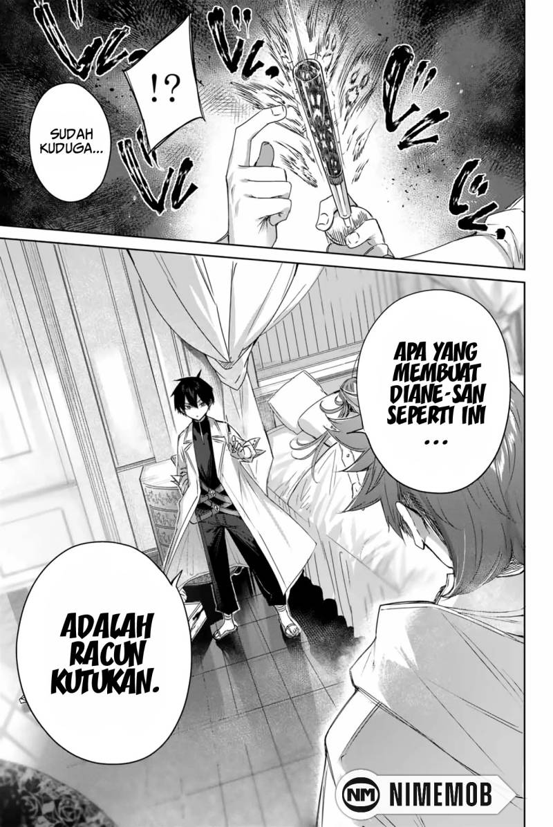 Henkyou no Yakushi, Miyako de S Rank Boukensha to naru Chapter 04 Gambar 14
