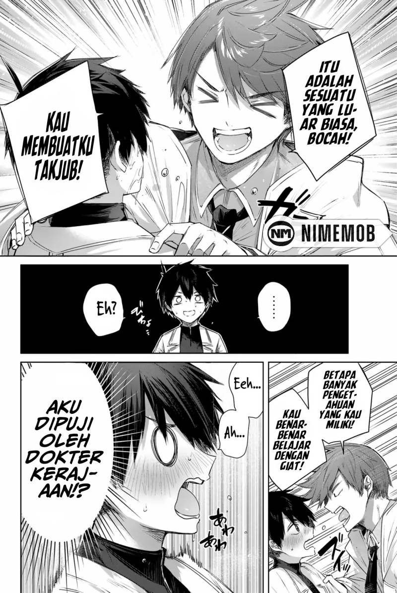 Henkyou no Yakushi, Miyako de S Rank Boukensha to naru Chapter 04 Gambar 17