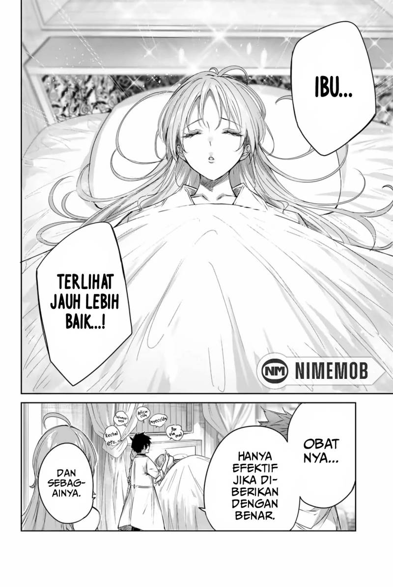 Henkyou no Yakushi, Miyako de S Rank Boukensha to naru Chapter 05 Gambar 5
