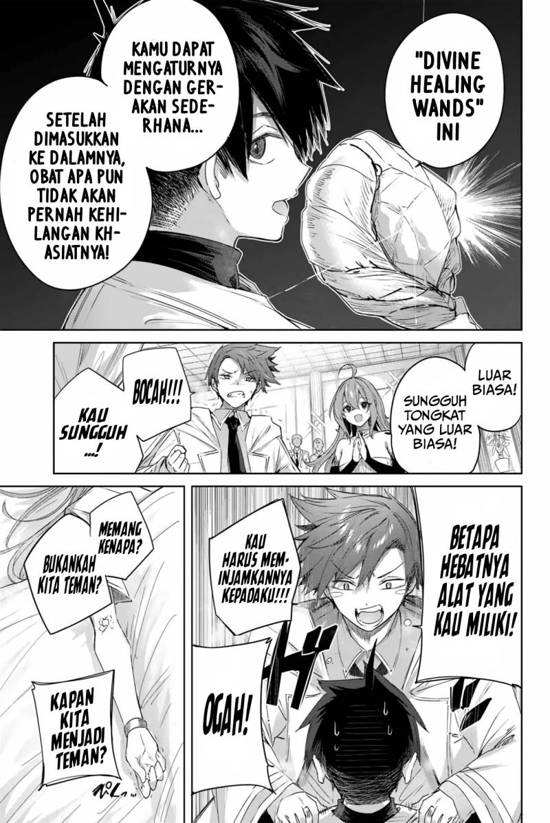 Henkyou no Yakushi, Miyako de S Rank Boukensha to naru Chapter 05 Gambar 6
