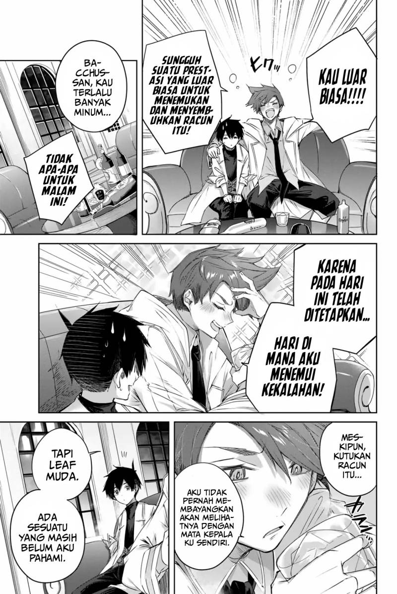 Henkyou no Yakushi, Miyako de S Rank Boukensha to naru Chapter 05 Gambar 12