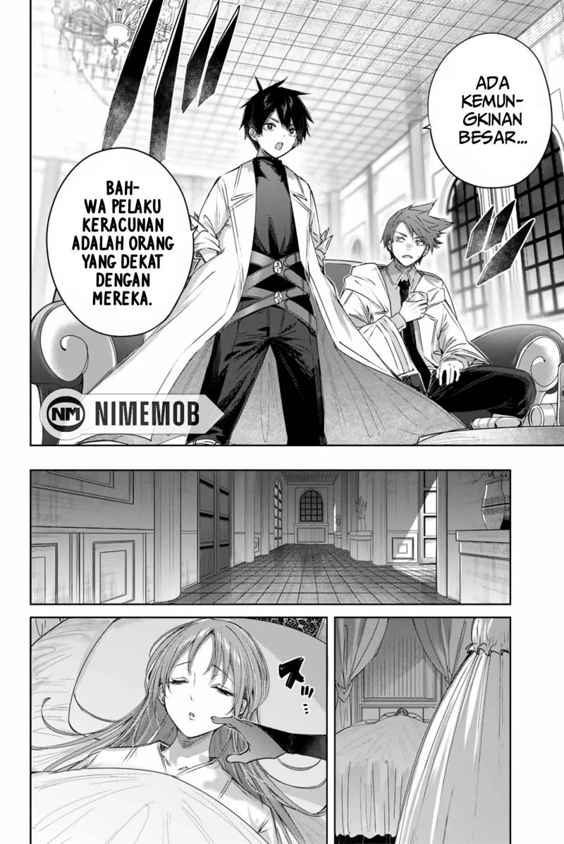 Henkyou no Yakushi, Miyako de S Rank Boukensha to naru Chapter 05 Gambar 15