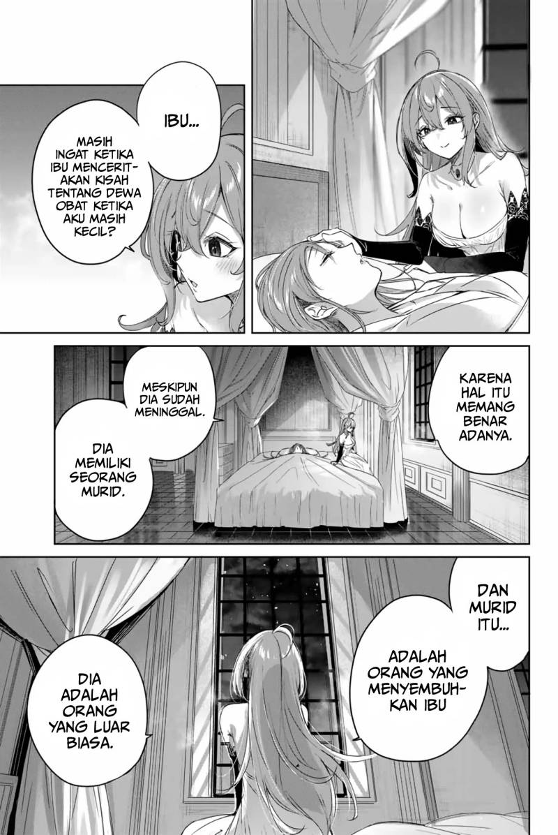 Henkyou no Yakushi, Miyako de S Rank Boukensha to naru Chapter 05 Gambar 16