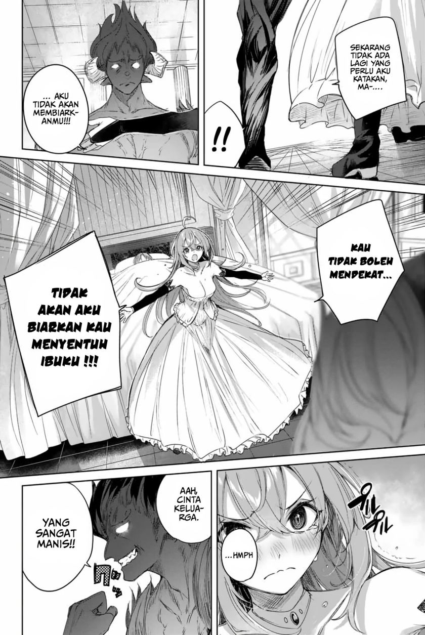 Henkyou no Yakushi, Miyako de S Rank Boukensha to naru Chapter 06 Gambar 5