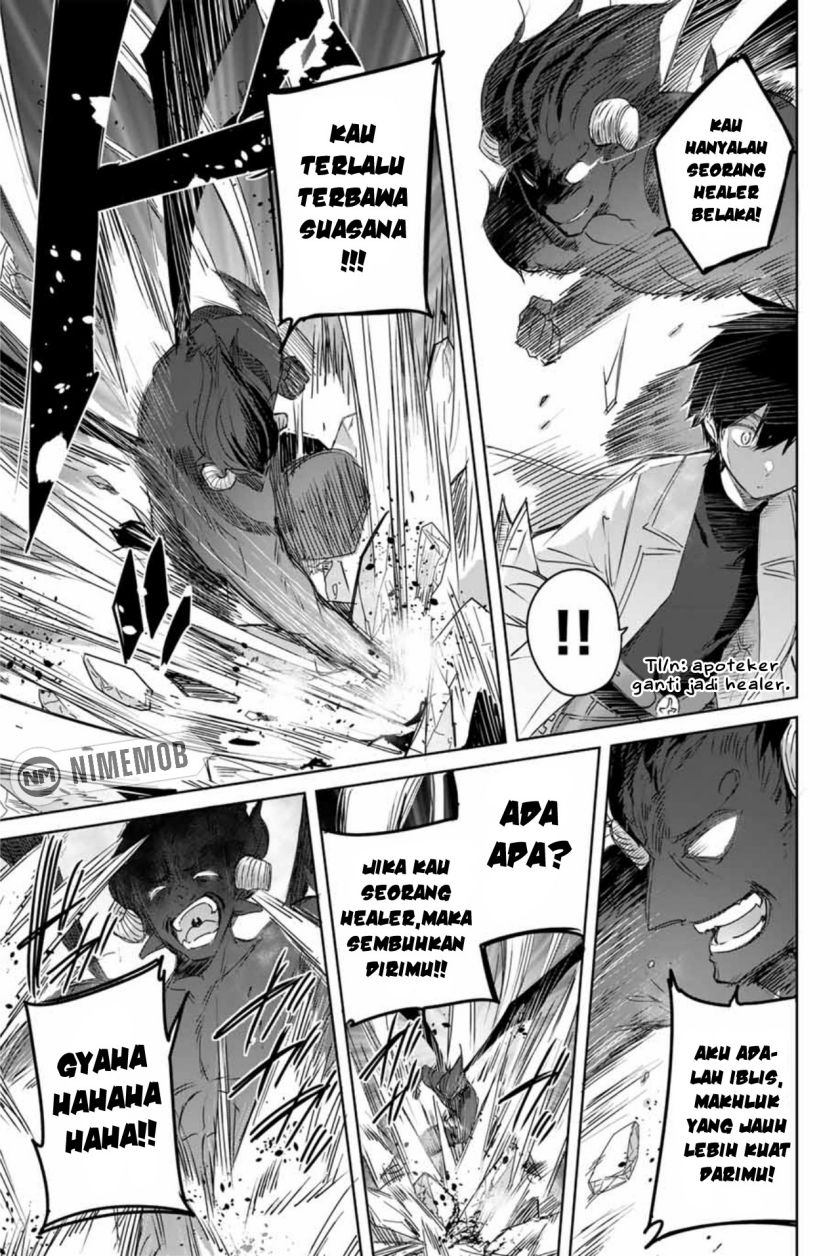 Henkyou no Yakushi, Miyako de S Rank Boukensha to naru Chapter 06 Gambar 10