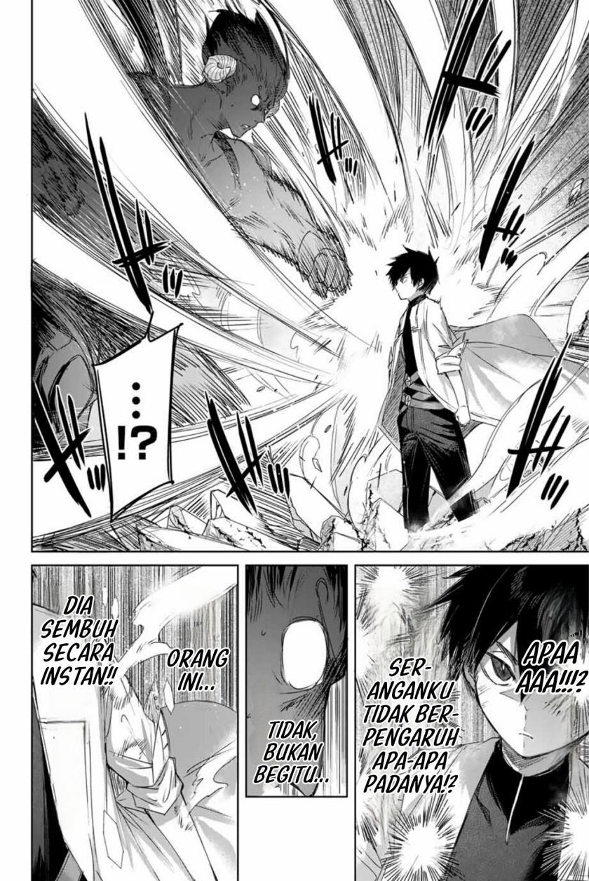 Henkyou no Yakushi, Miyako de S Rank Boukensha to naru Chapter 06 Gambar 11