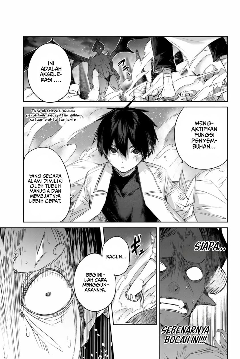 Henkyou no Yakushi, Miyako de S Rank Boukensha to naru Chapter 06 Gambar 12