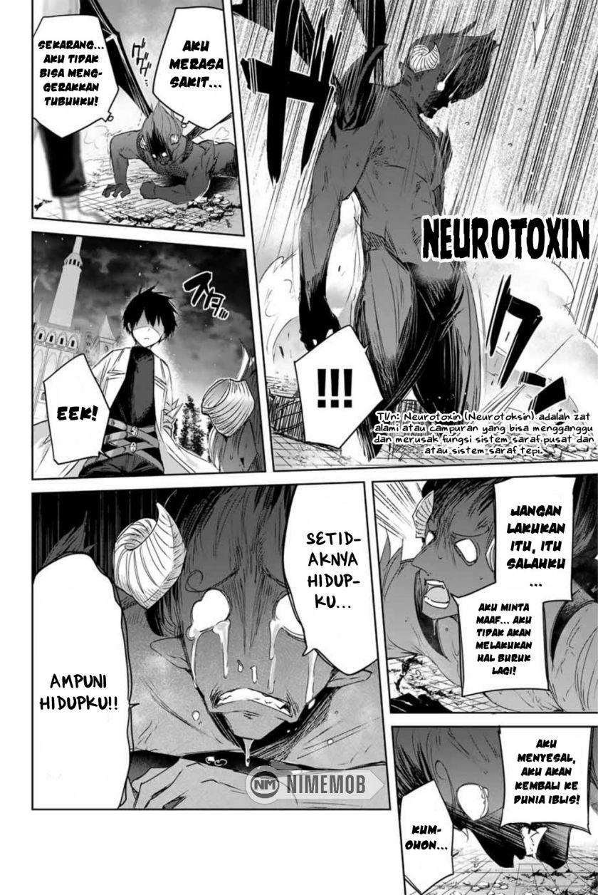 Henkyou no Yakushi, Miyako de S Rank Boukensha to naru Chapter 06 Gambar 13