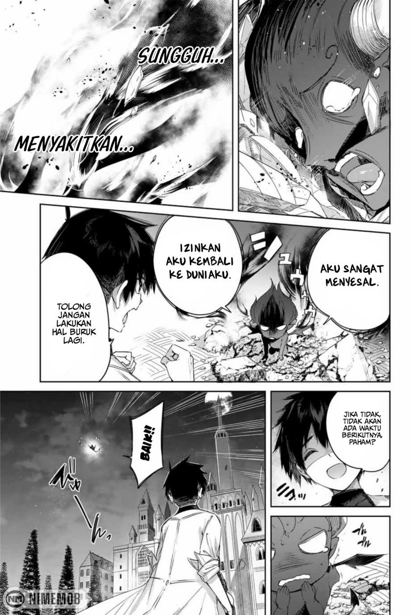 Henkyou no Yakushi, Miyako de S Rank Boukensha to naru Chapter 06 Gambar 16