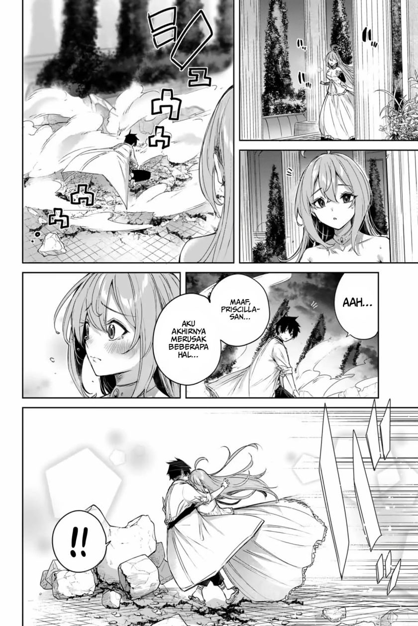 Henkyou no Yakushi, Miyako de S Rank Boukensha to naru Chapter 06 Gambar 17