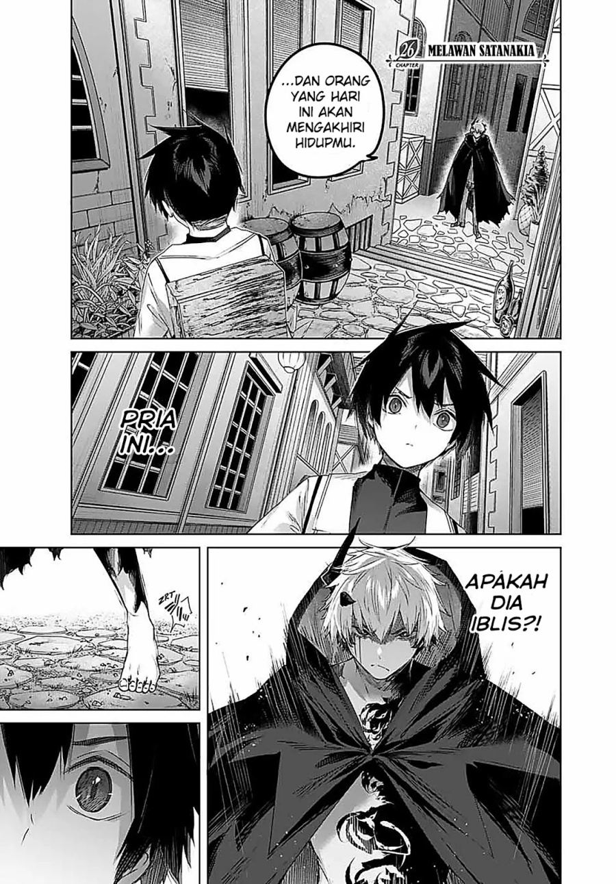 Henkyou no Yakushi, Miyako de S Rank Boukensha to naru Chapter 26 Gambar 2