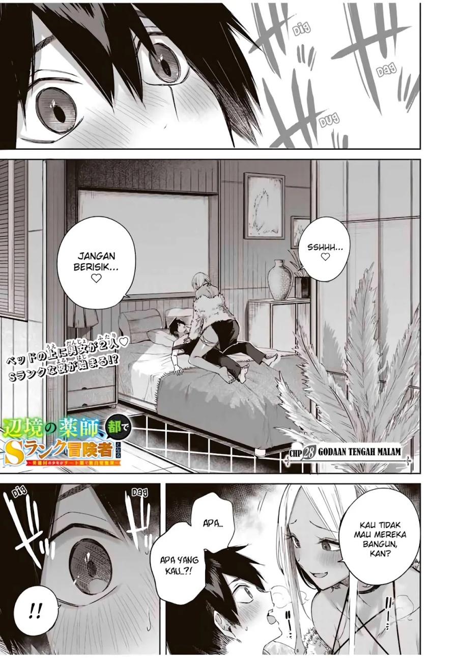 Henkyou no Yakushi, Miyako de S Rank Boukensha to naru Chapter 28 Gambar 2