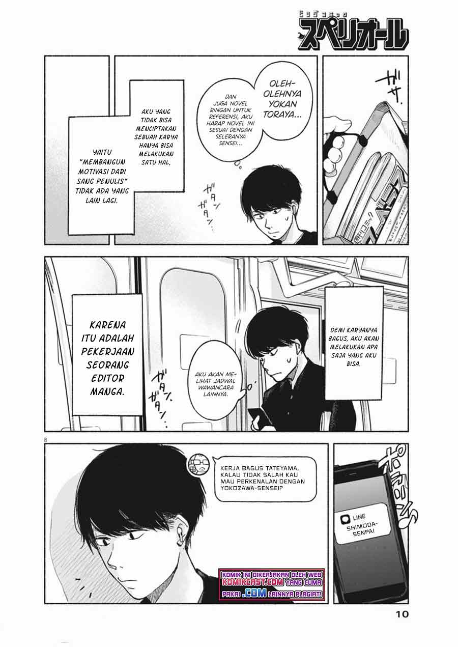 Henshuu no Isshou Chapter 01 Gambar 8