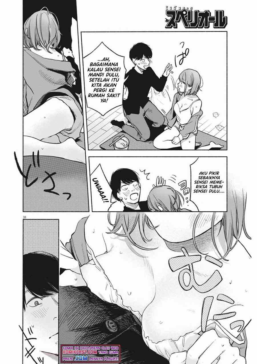 Henshuu no Isshou Chapter 01 Gambar 38