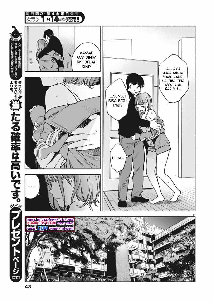 Henshuu no Isshou Chapter 01 Gambar 41