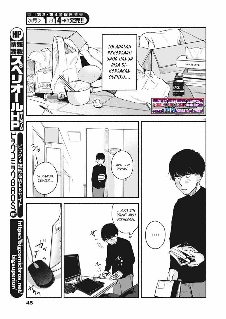 Henshuu no Isshou Chapter 01 Gambar 43