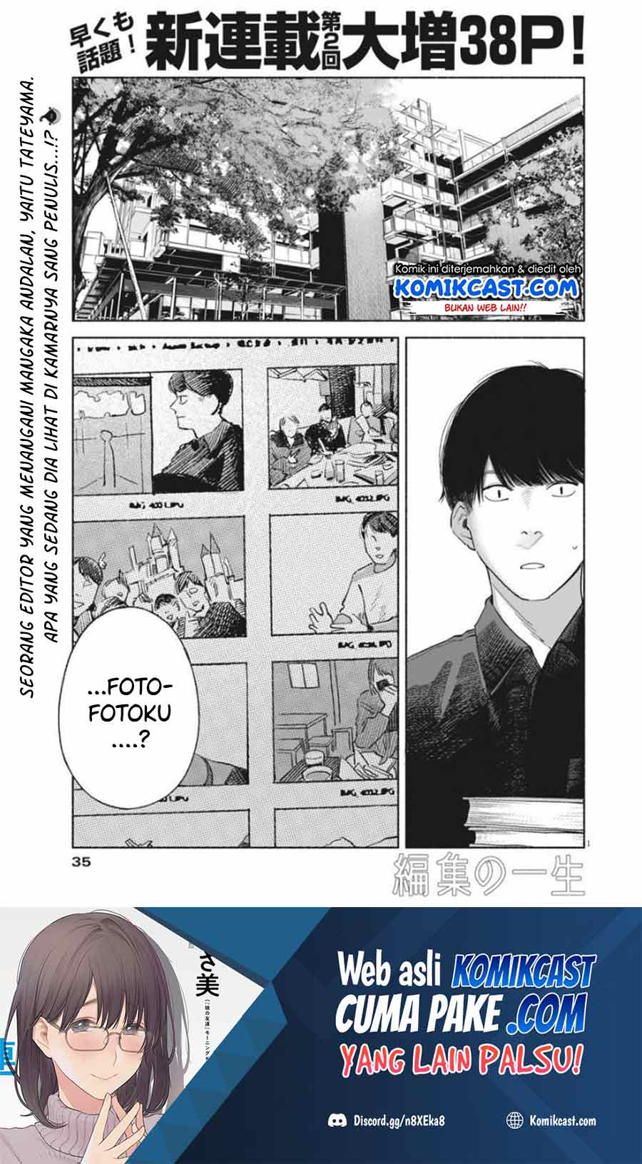 Henshuu no Isshou Chapter 02 Gambar 2