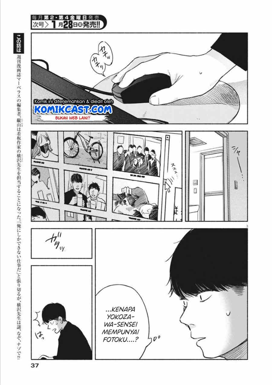 Henshuu no Isshou Chapter 02 Gambar 4