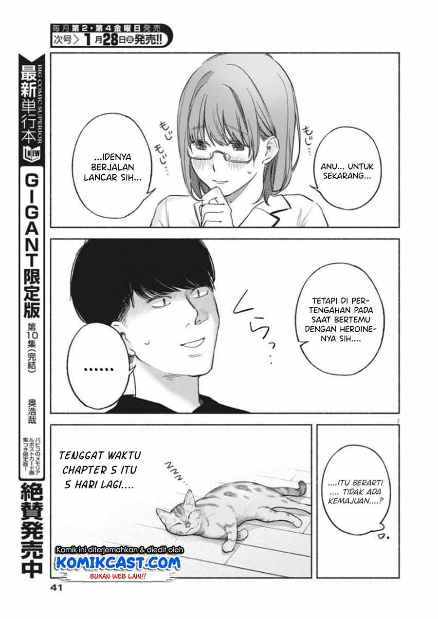 Henshuu no Isshou Chapter 02 Gambar 8