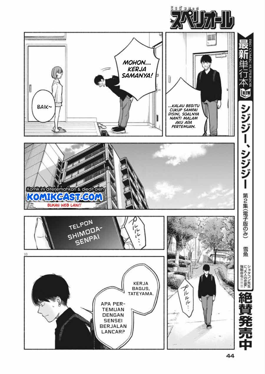 Henshuu no Isshou Chapter 02 Gambar 11