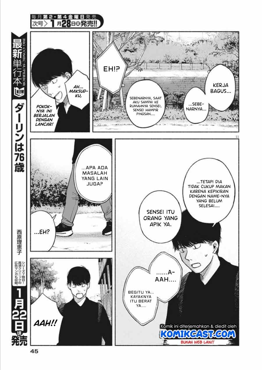 Henshuu no Isshou Chapter 02 Gambar 12