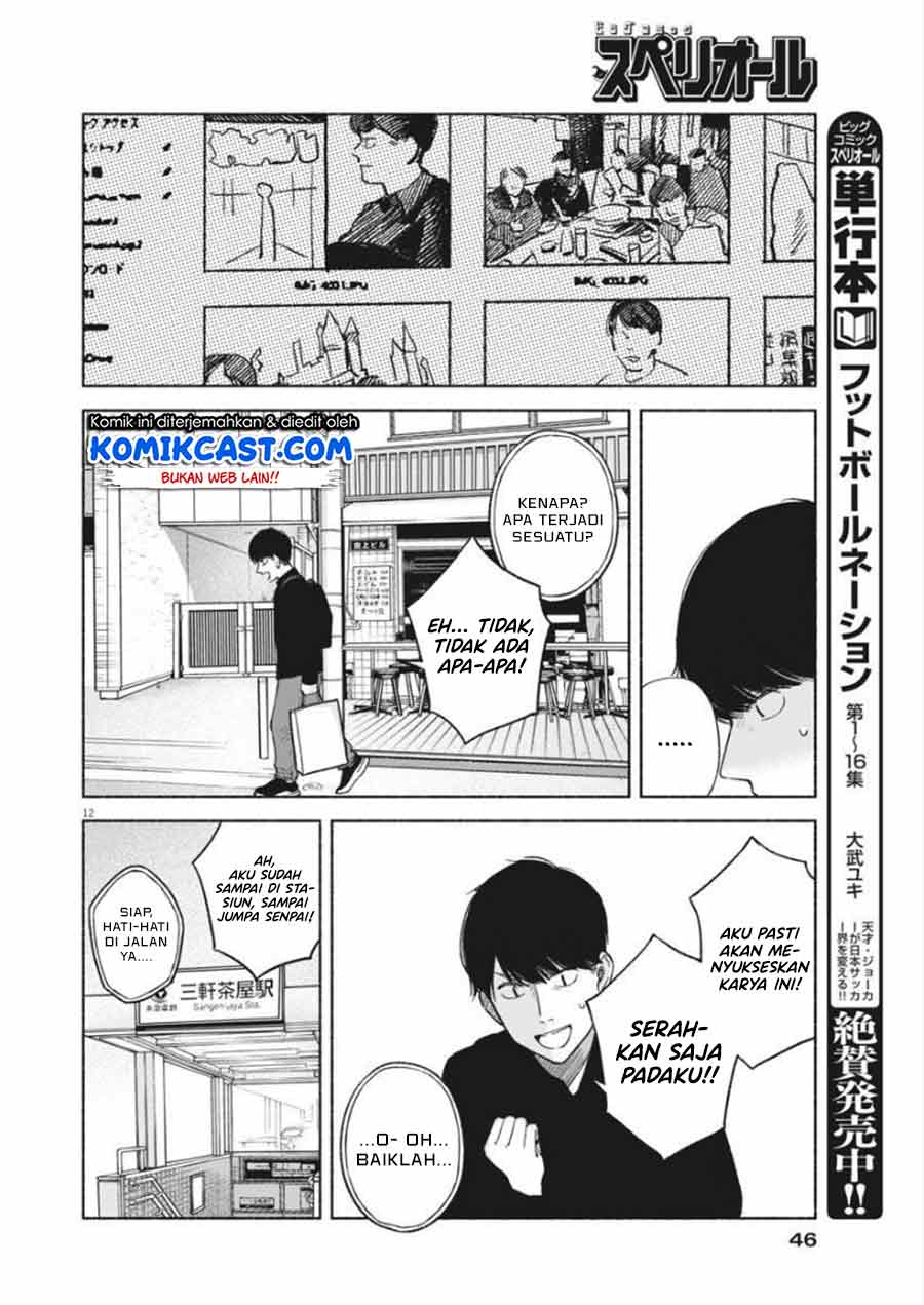Henshuu no Isshou Chapter 02 Gambar 13
