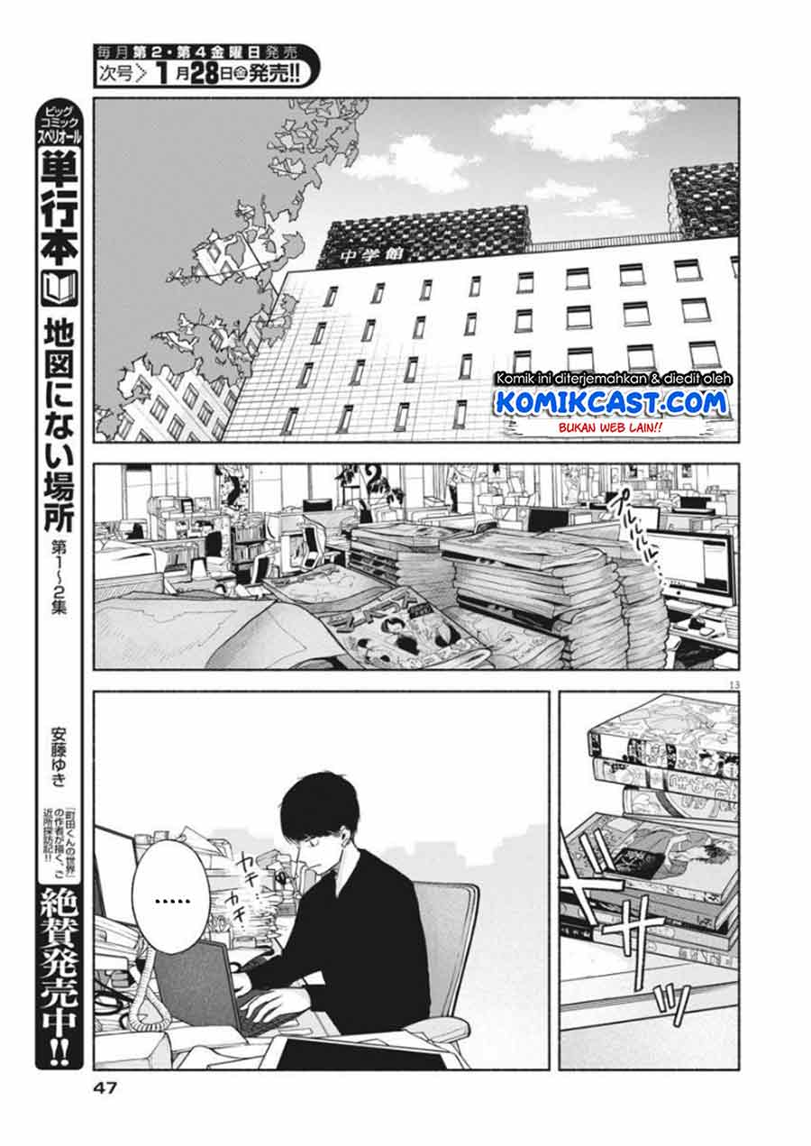 Henshuu no Isshou Chapter 02 Gambar 14
